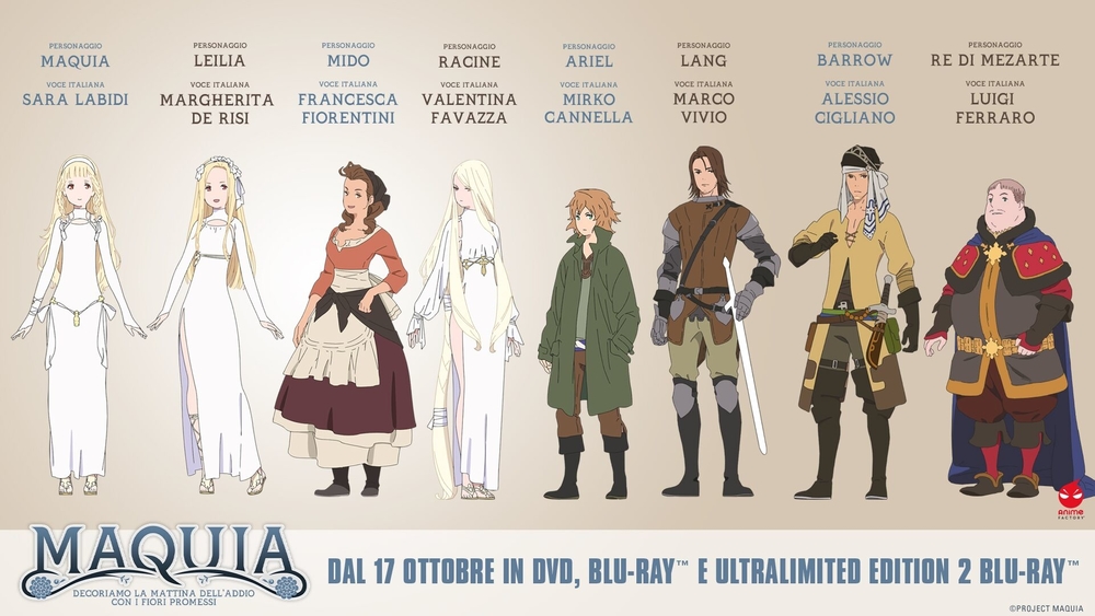 Maquia cast Maquia cast